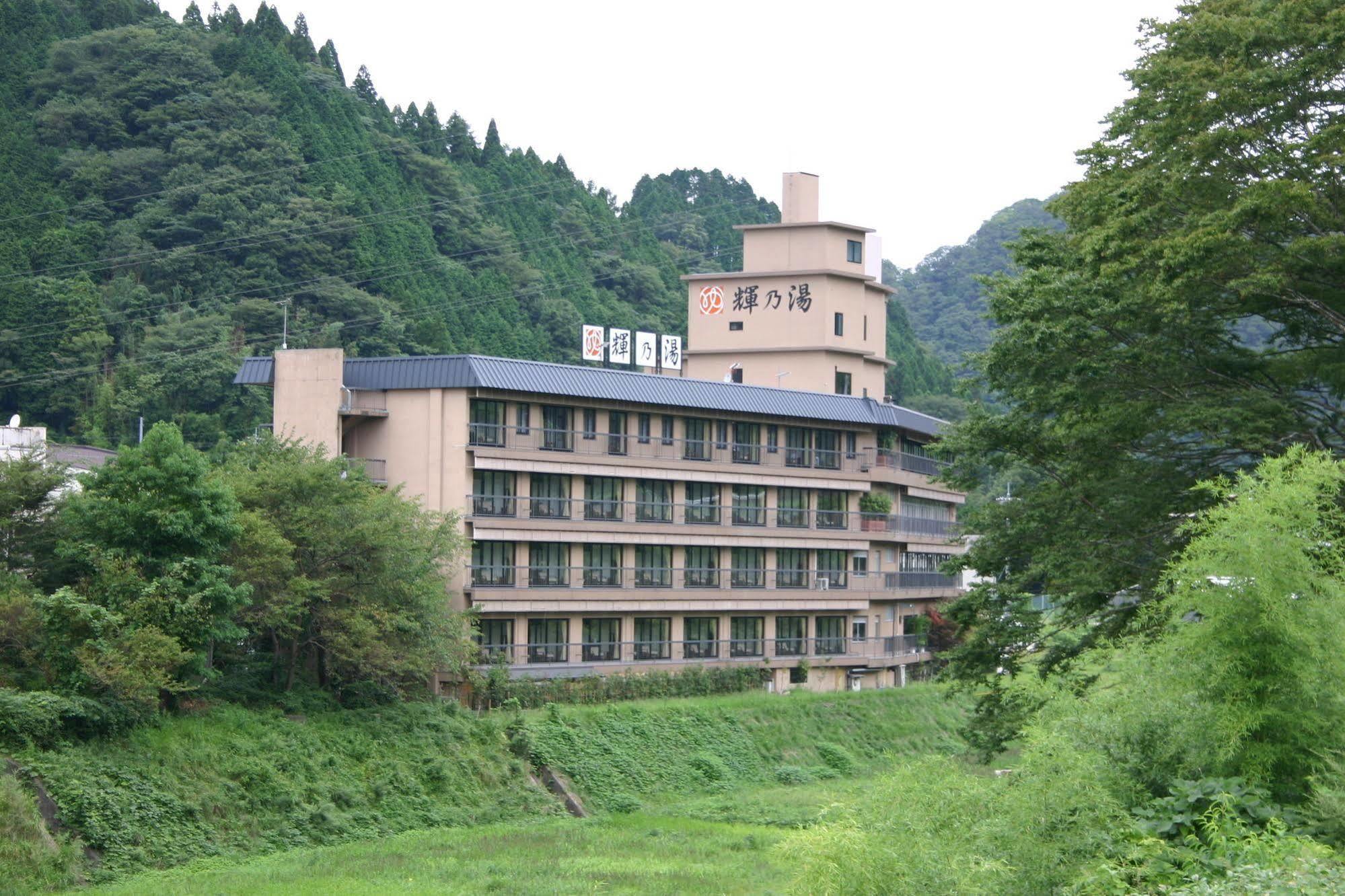 Kutsurogi No Yado Terunoyu Hotel Okayama Bagian luar foto